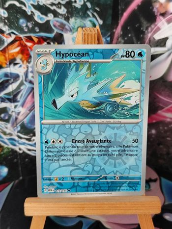 Hypocéan reverse 117/165 151