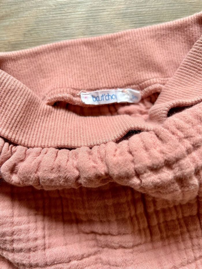 Sarouel - photo numéro 2