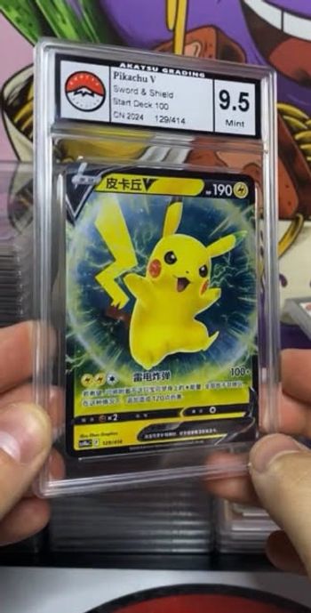 Pikachu V gradé 9.5