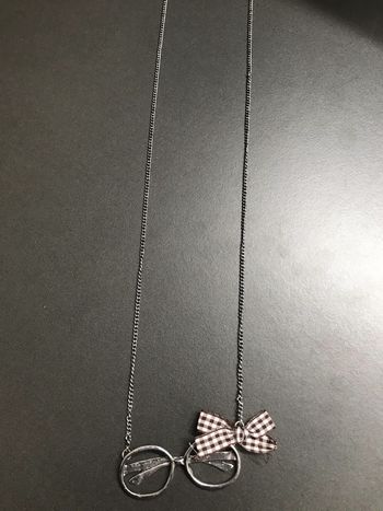 Sautoir lunettes marron