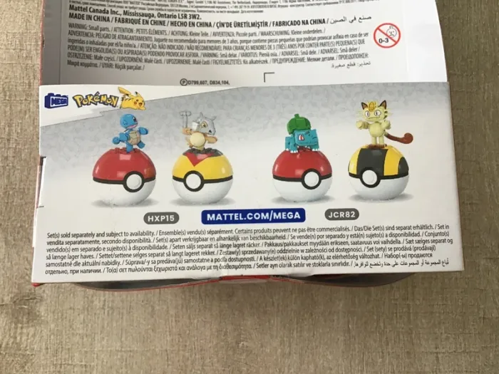 Neuf lot 2 pokeball salamèche et evoli - photo numéro 3