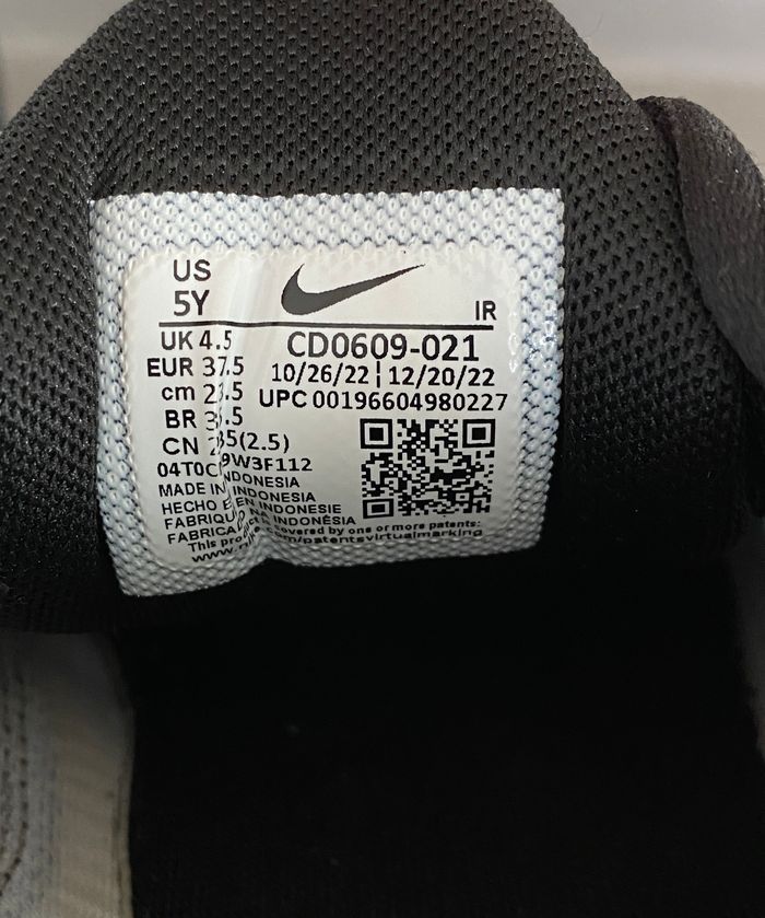 Basket Sneakers Nike Air Max Plus 37,5 - photo numéro 4