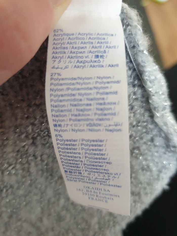 Gilet gris 6-9 mois - photo numéro 3