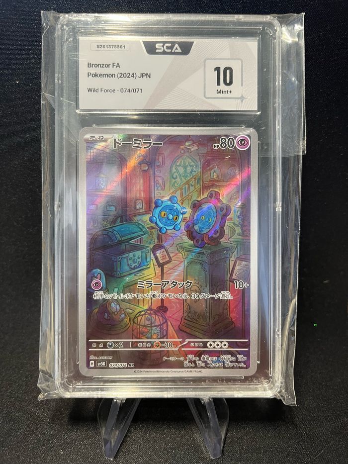 Carte Pokémon Bronzor Holo #074/071 SCA 10 - photo numéro 1