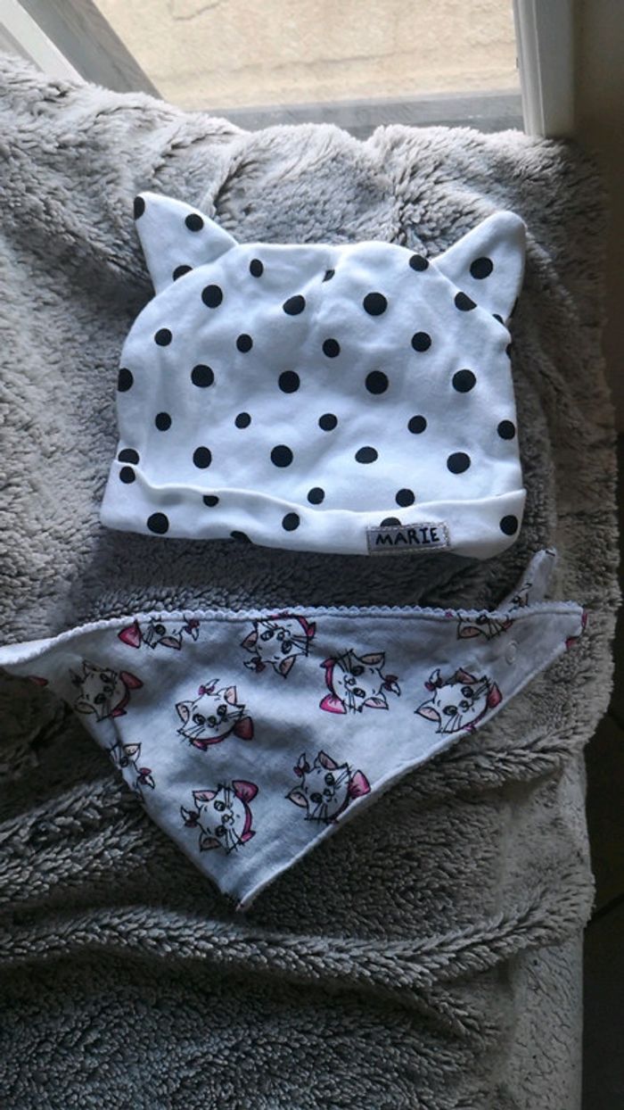 Ensemble nuit 6-9 mois(74cm) - photo numéro 3