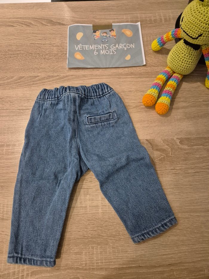 Jean large KIABI - photo numéro 2