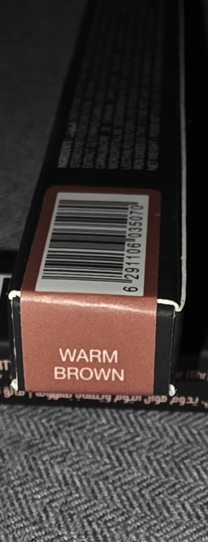 Hudabeauty lip contour 2.0 - photo numéro 3