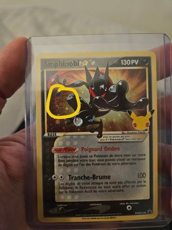 Amphinobi SWSH 144 Swirl 