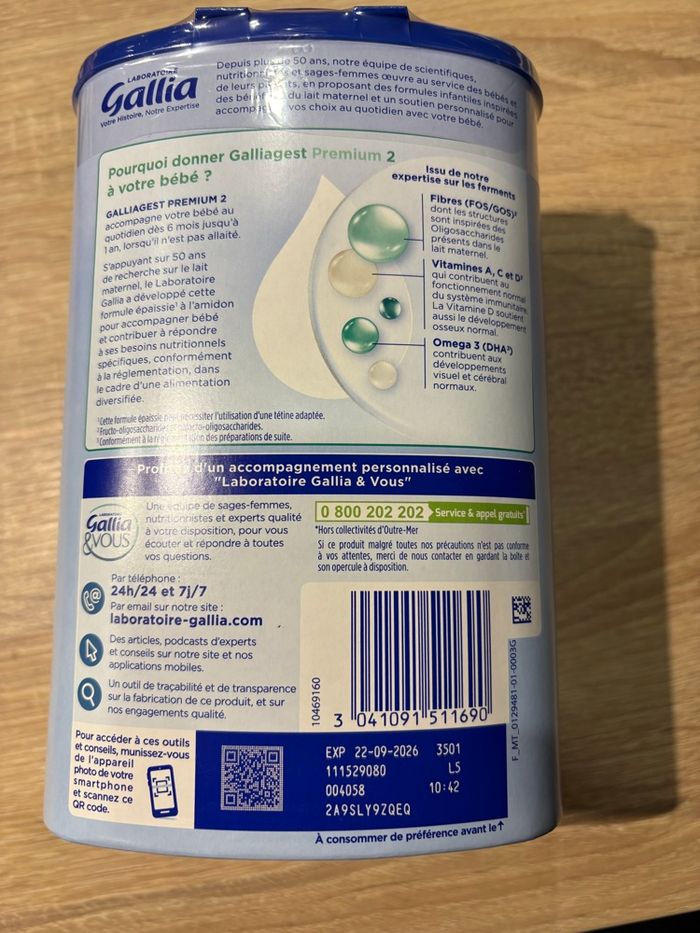 Galliagest premium 2 - photo numéro 3