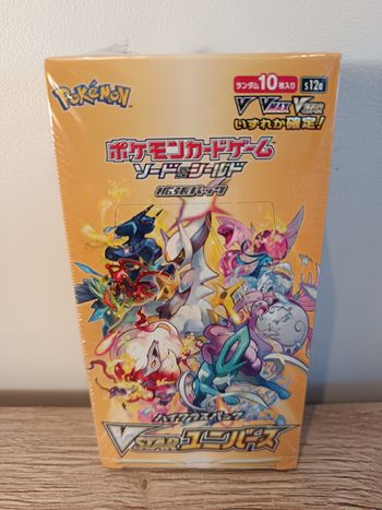 Display Vstar Universe S12A JPN