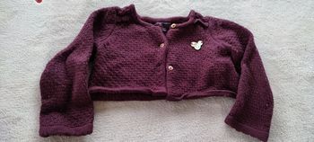 Gilet sergent major 12 mois