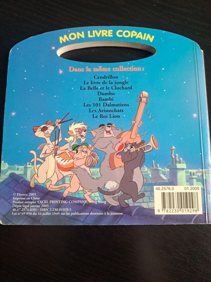 Les aristochats - photo numéro 3