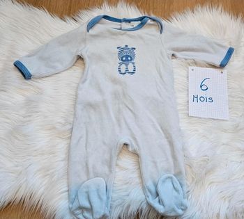 Pyjama Obaibi