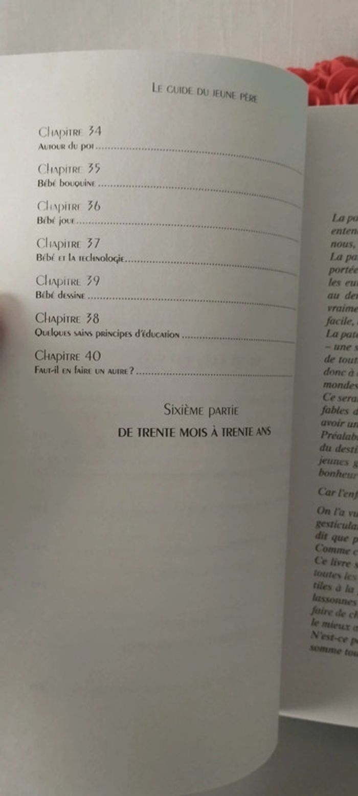 Le guide du jeune père - photo numéro 6