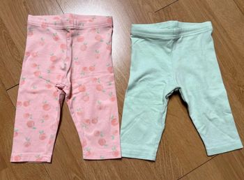 Lot de 2 leggings 9-12 mois