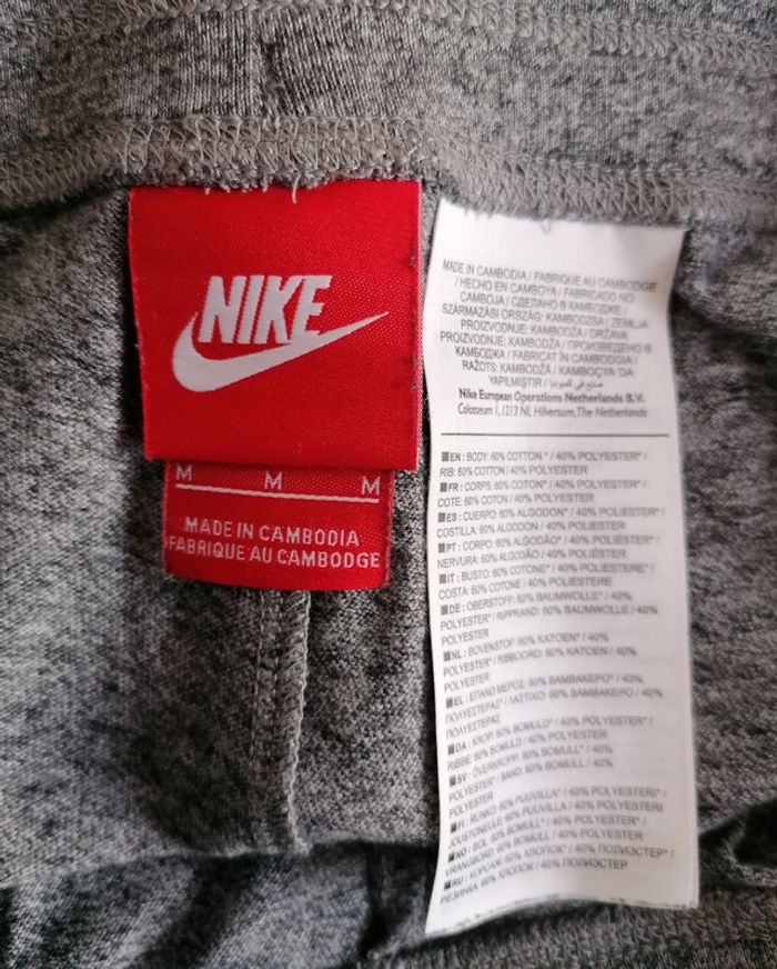 Short court Nike taille M - photo numéro 6