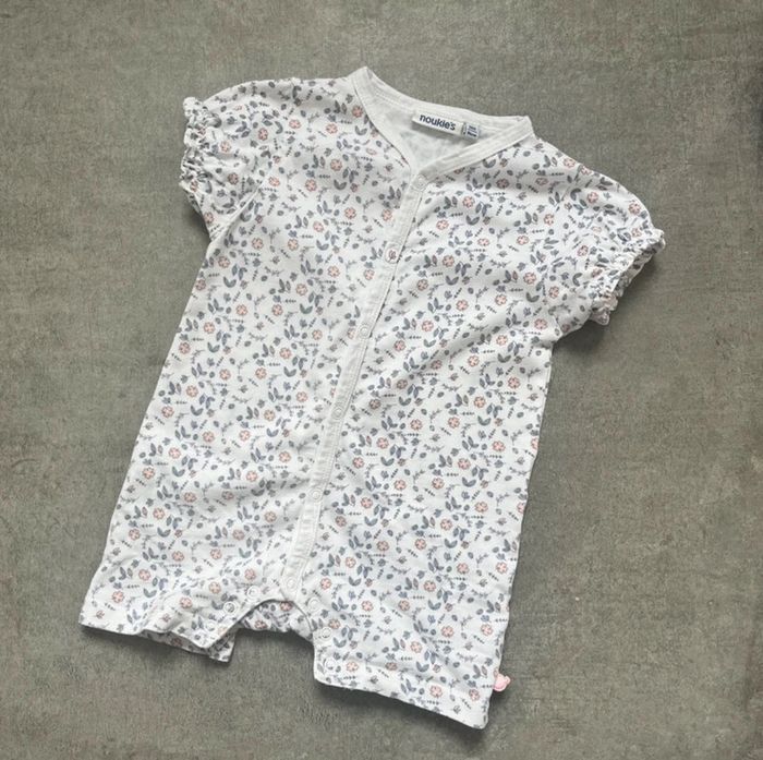 Pyjama short