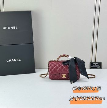 CHANEL 25K  5875