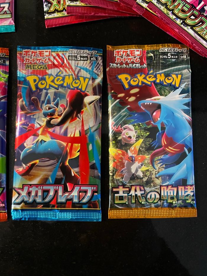 Lot de 13 boosters scellé de carte Pokémon japonais - photo numéro 5