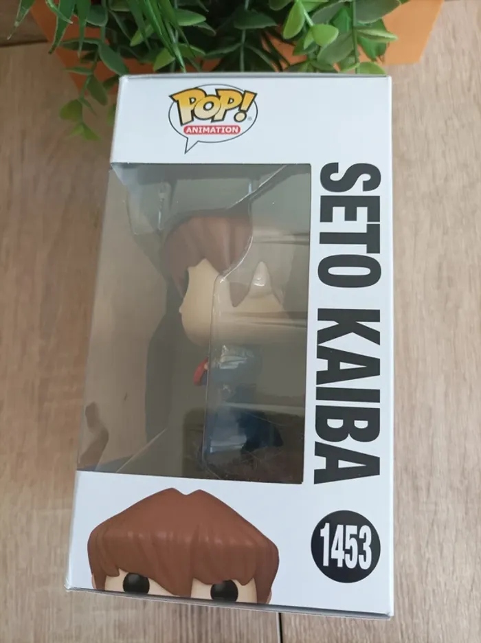 Figurine Seto Kaiba Funko Pop Animation Yu-Gi-Oh - photo numéro 3