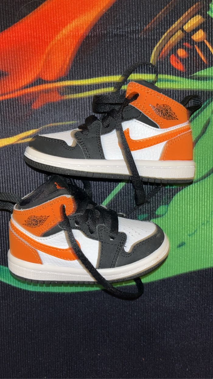 Basket bébé