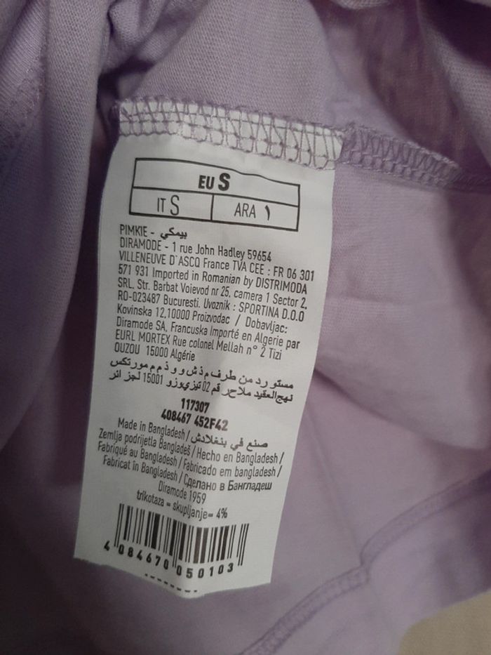 T shirt pimkie - photo numéro 3