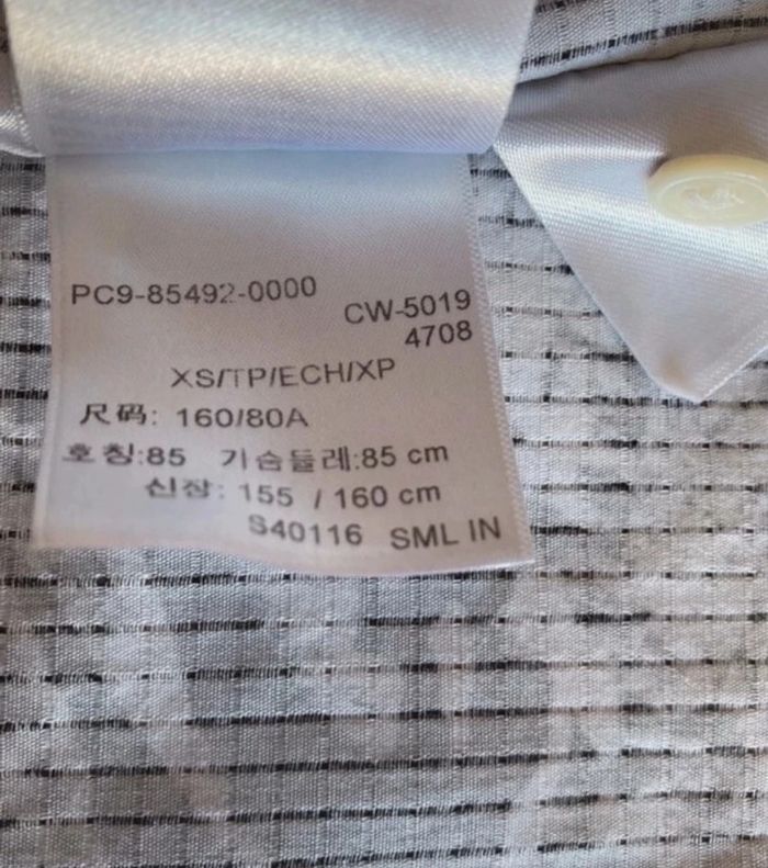 Chemise Levis taille XS coupe oversize Neuve - photo numéro 6