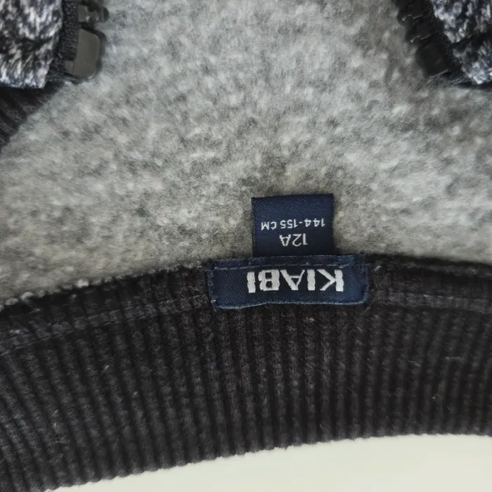 Veste zippée - Kiabi - 12 ans - photo numéro 5