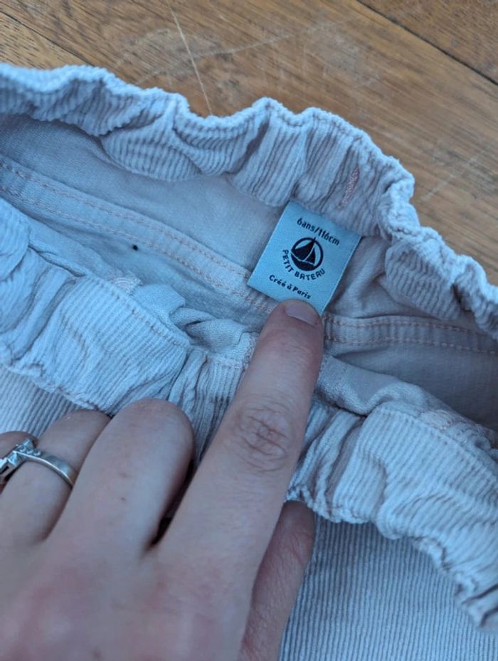 Pantalon petit bateau 6 ans - photo numéro 3