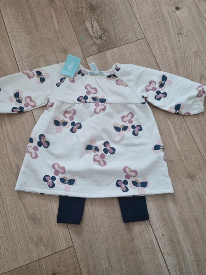 Ensemble obaibi 6mois