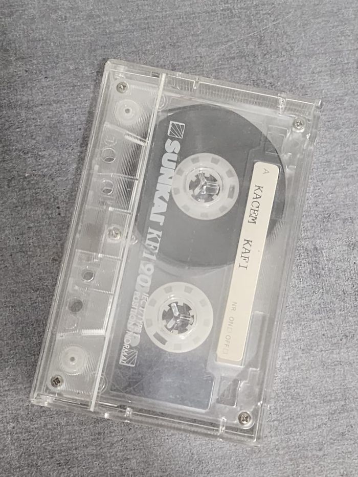 Cassette Audio - K7 audio — Kacem Kafi / Ali Riahi (SUNKAI KF190)