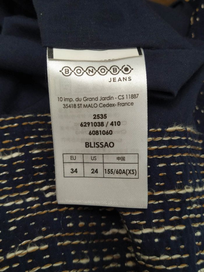 Jupe Bonobo bleue XS - photo numéro 2