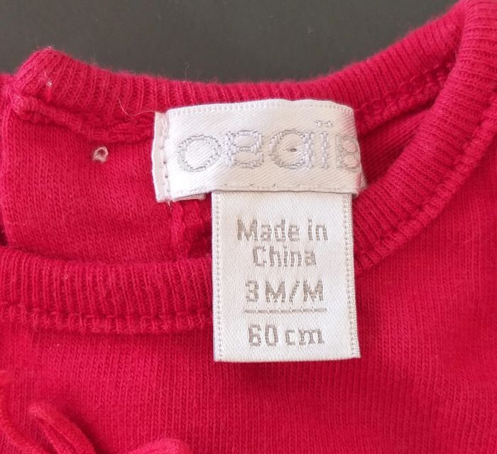 Tee-shirt Obaïbi rouge à motif - photo numéro 3