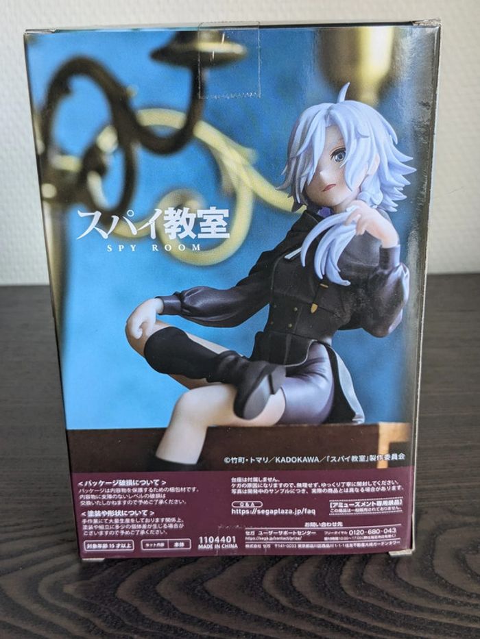 Figurine Spy Classroom - Monika - SEGA - photo numéro 2