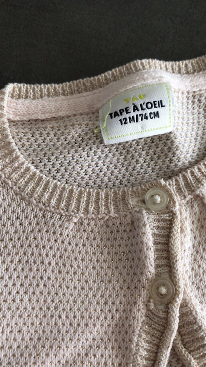 Gilet beige doré - photo numéro 2