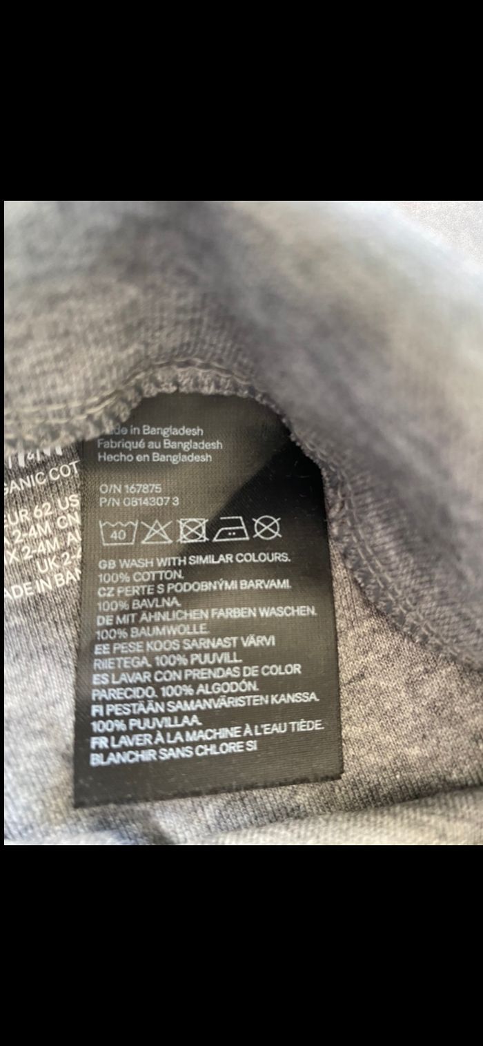 Pantalon / jogging mixte coton organic 3 mois - photo numéro 5