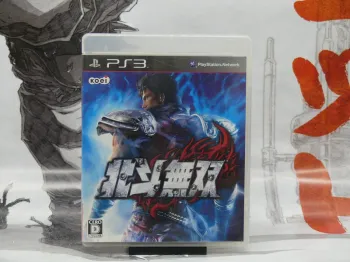 Hokuto no Ken – PS3 Jap – Ken’s Rage