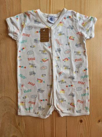 Barboteuse Petit Bateau 12 mois