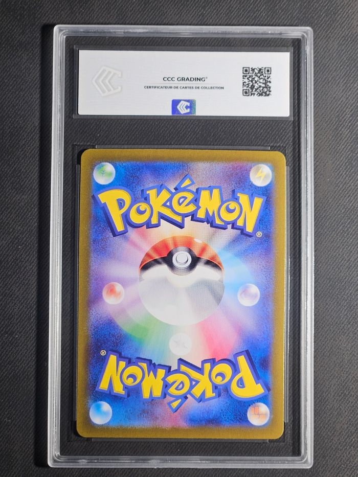 Carte Pokemon Voltali SAR Terastal Festival sv8a 209 /187 CCC9.5 - photo numéro 2