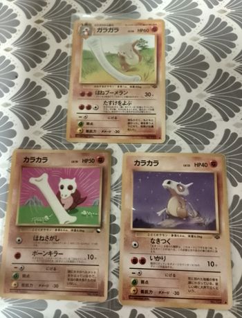 Lot wizard neo