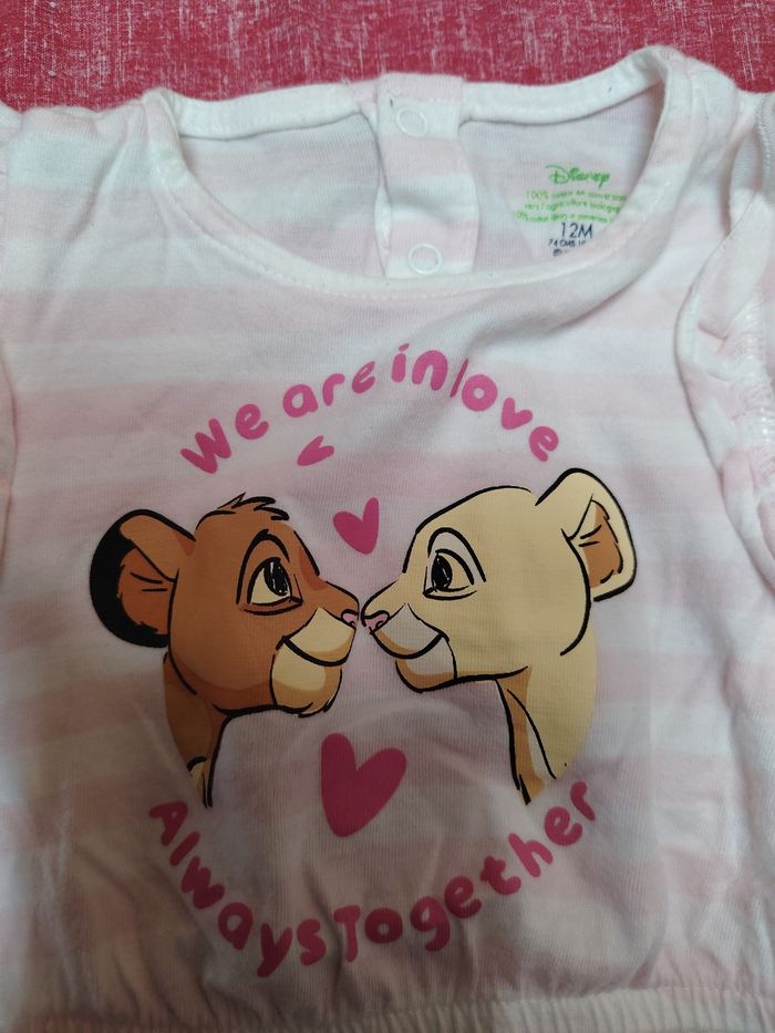 Combishort 12 mois - photo numéro 4