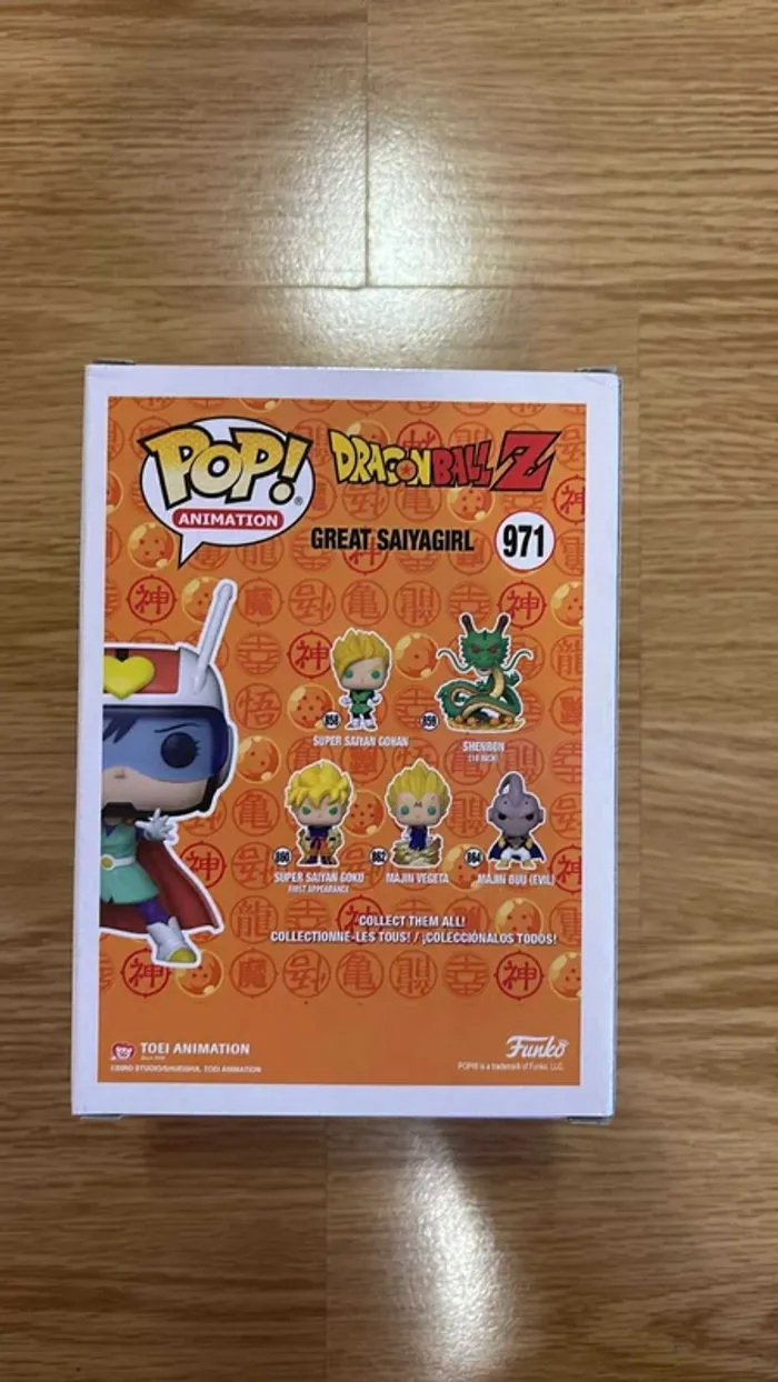 Funko Pop 971 Great Saiyagirl - photo numéro 3