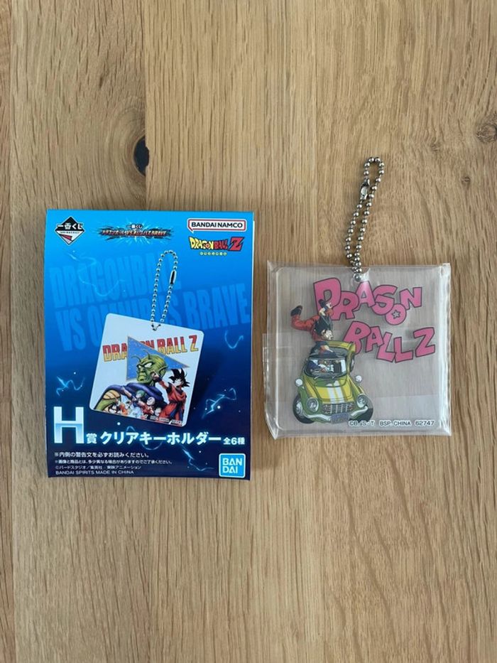Dragon Ball Z - Porte-clés acrylique Son Goku 6.5 cm - Ichiban Kuji VS Omnibus BRAVE - photo numéro 2