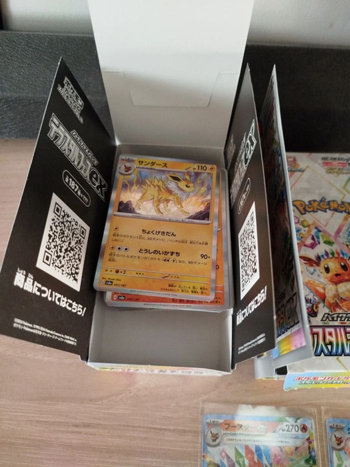 Carte pokémon japonaise terastal festival - photo numéro 4