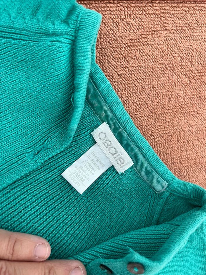 Petit gilet - photo numéro 2