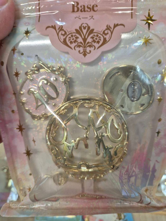Tokyo disney resort : Moments-Go-Round Donald - photo numéro 2