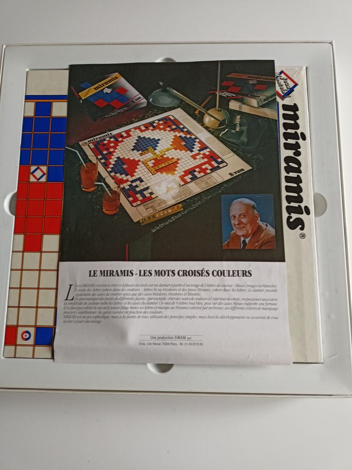 Miramis jeux montels swam complet - photo numéro 3