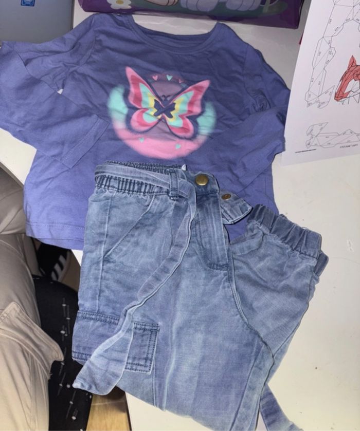 Ensemble