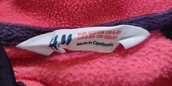 Gilet polaire H&M 6/8 ans , très bon état - photo numéro 2