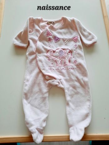 Pyjama boite à malice